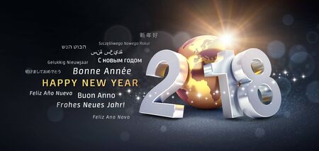 New Year date 2018 composed with a golden planet earth and greeting words in multiple languages - 3D illustrationの写真素材