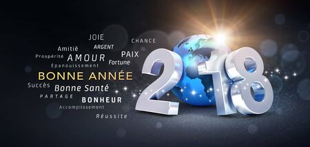 New Year date 2018 composed with a blue planet earth and best Greetings in French - 3D illustrationの写真素材