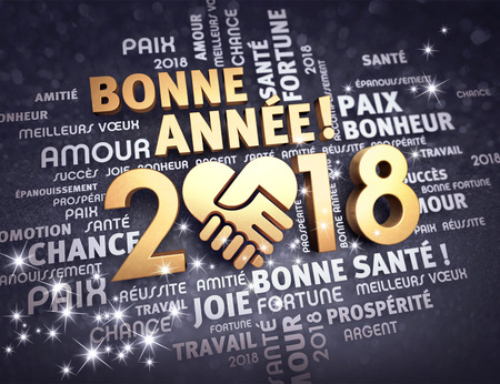 New Year date 2018, composed with a golden heart, all the best Greetings in French, glittering on a black background - 3D illustrationの写真素材