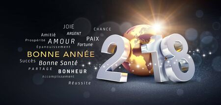 New Year date 2018 composed with a golden planet earth and greeting words in French - 3D illustrationの写真素材
