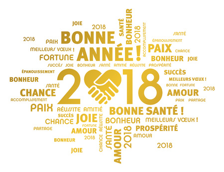Gold greeting words in French around New Year 2018 date, composed with a handshake heart symbol, isolated on whiteのイラスト素材