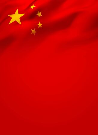 Flag of the Republic of China blowing in the wind, full page cover background. Brochure, flyer, poster, banner design template.の写真素材