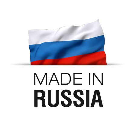 Made in Russia - Guarantee label with a waving Russian flag.の写真素材