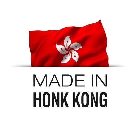 Made in Hong Kong - Guarantee label with a waving Hong Kong flag.の写真素材