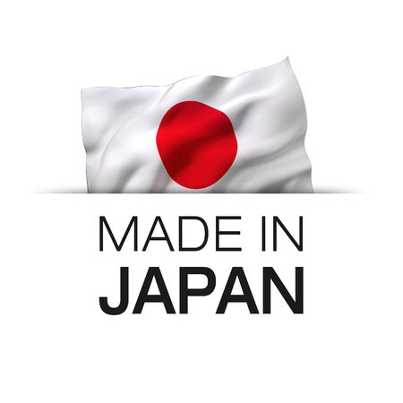 Made in Japan - Guarantee label with a waving Japanese flag.の写真素材
