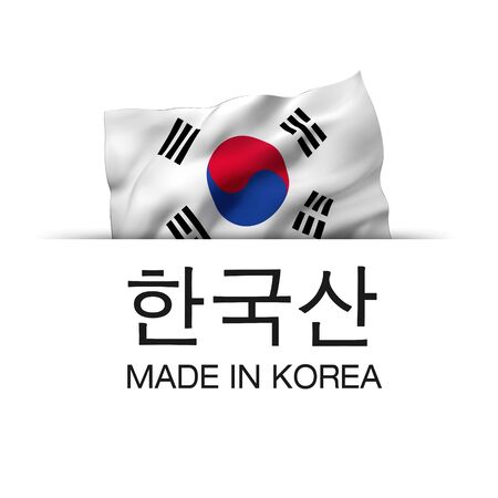 Made in Korea written in Korean language. Guarantee label with a waving South Korean flag.の写真素材