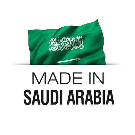 Made in Saudi Arabia - Guarantee label with a waving Saudi Arabian flag. 3D illustration.の写真素材