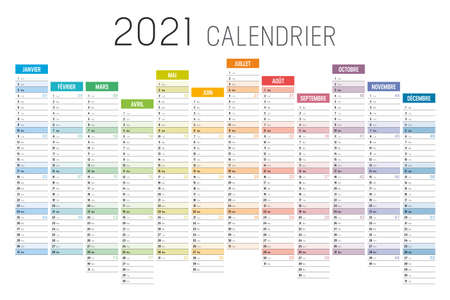 Year 2021 colorful unaligned calendar, in French language, on white background. Vector template.のイラスト素材