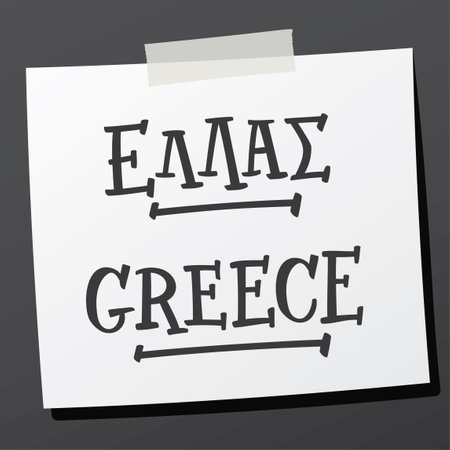 Hand lettering Greece in greek language hellas on sticky note. Vector print illustrationのイラスト素材