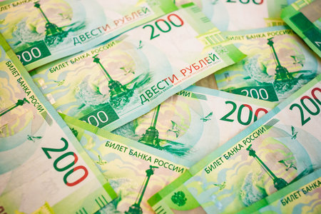 Top view of 200 Russian rubles
