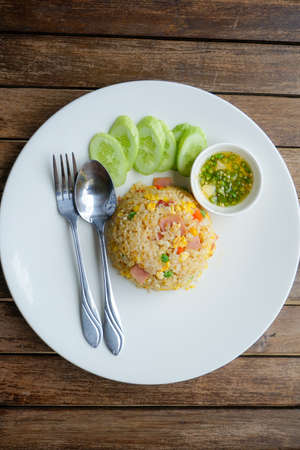 Fried rice with Corn and ham for thai foodの写真素材