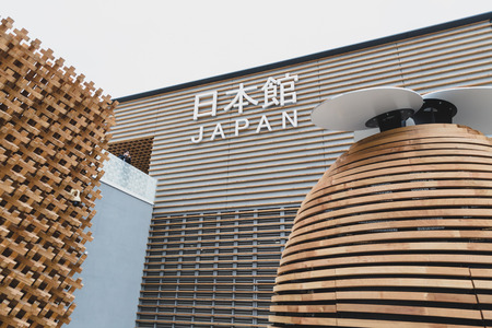 MILAN, ITALY - MAY 1: Japan pavilion at Expo, universal exposition on the theme of food on MAY 1, 2015 in Milan.のeditorial素材