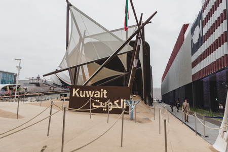 MILAN, ITALY - MAY 1: Kuwait pavilion at Expo, universal exposition on the theme of food on MAY 1, 2015 in Milan.のeditorial素材