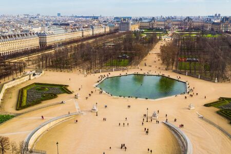 Tuileries garden landscapeのeditorial素材