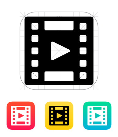 Video icon. Vector illustration.のイラスト素材