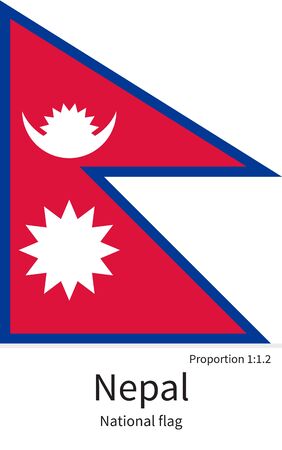 National flag of Nepal with correct proportions, element, colors for education books and official documentationのイラスト素材