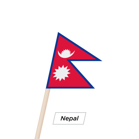 Nepal Ribbon Waving Flag Isolated on White. Vector Illustration.のイラスト素材