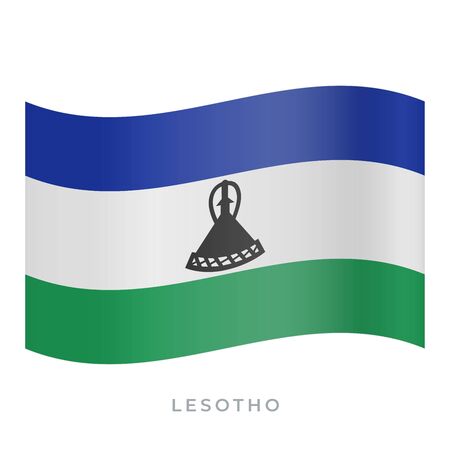 Lesotho waving flag vector icon. National symbol of Lesotho. Vector illustration isolated on white.のイラスト素材
