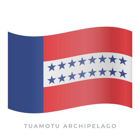 Tuamotu Archipelago waving flag vector icon. Vector illustration isolated on white.のイラスト素材