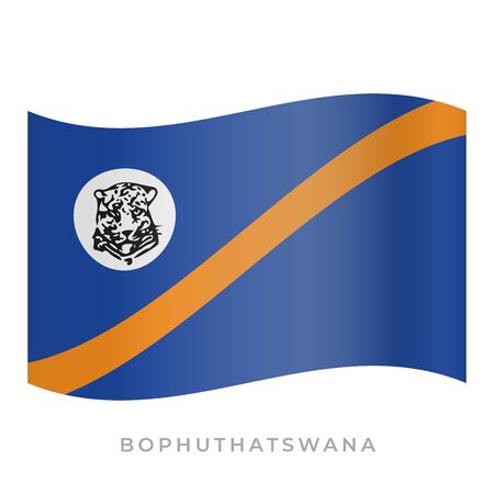 Bophuthatswana waving flag vector icon. Vector illustration isolated on white.のイラスト素材