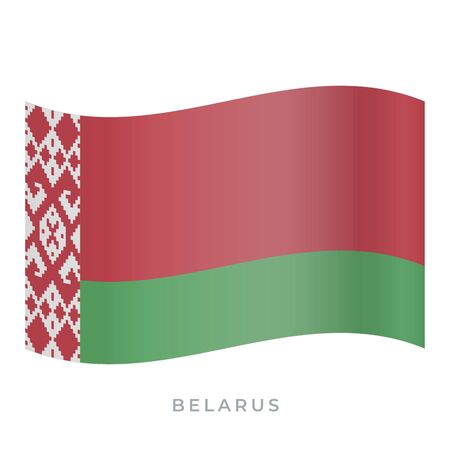 Belarus waving flag vector icon. Vector illustration isolated on white.のイラスト素材