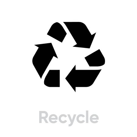 International Recycling Symbol. Recycle vector iconのイラスト素材