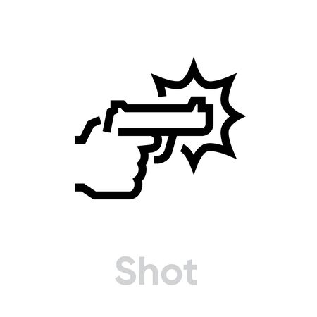 Gun Shot icon. Editable Vector Outline.のイラスト素材