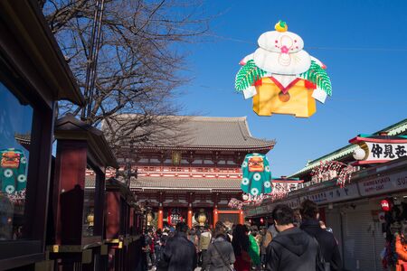 Nakamise and Asakusa Gallery collectionのeditorial素材