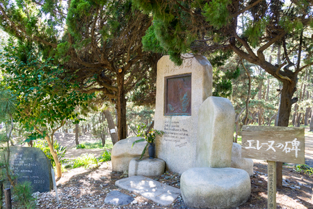 Monument of Heleneのeditorial素材