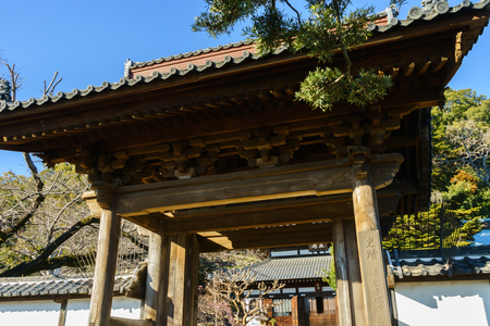 Main Temple Gate of Seikenji Templeのeditorial素材