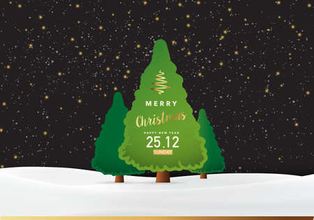 Merry Christmas and Happy New Year Partyのイラスト素材