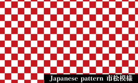 Japanese patternTranslation: checkered