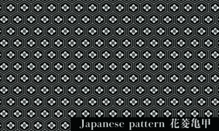 Japanese patternのイラスト素材