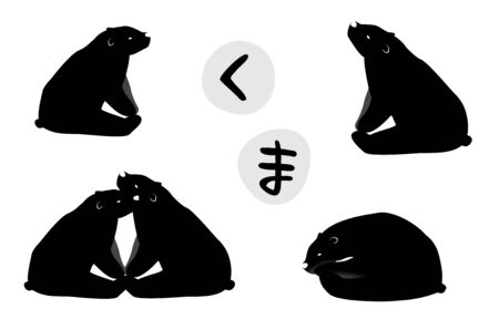 Polar bear illustration 4-piece setのイラスト素材