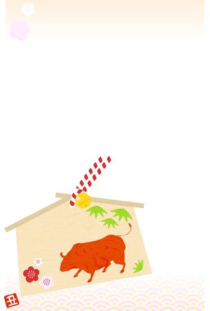 New Year's card: Cow votive panel and wave design

Japanese traditional New Year greetingsのイラスト素材