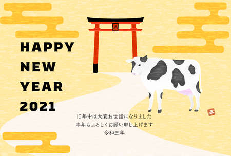 New Year's card postcard template Illustration of Holstein in the ranch, oxen year 2021のイラスト素材
