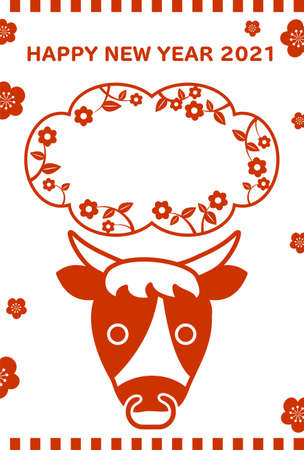 2021 New Year's card simple cow photo frameのイラスト素材