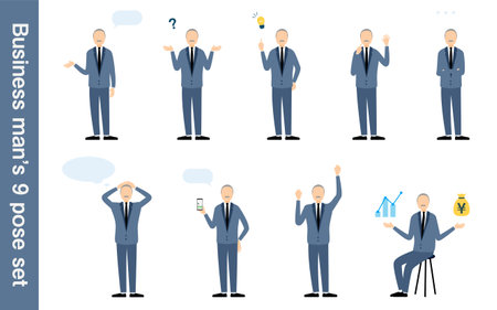 Senior Businessman In A Suit 9 Pose Setの素材 Fy ストックフォトのamanaimages Plus