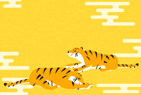 2022 New Year's card, Tiger year, two tigers lying down and Ekasumiのイラスト素材