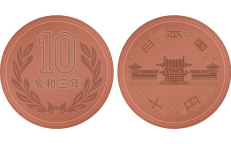 Japanese Yen Coins (Money), 10 yen coin (front and back)のイラスト素材