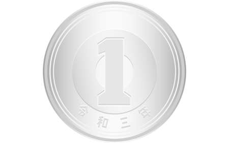 Japanese Yen Coins (Money), 1 Yen Coin (Back)のイラスト素材