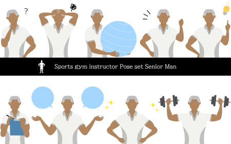 Gym instructor senior man pose set, questioning, worrying, encouraging, pointing, etc.のイラスト素材