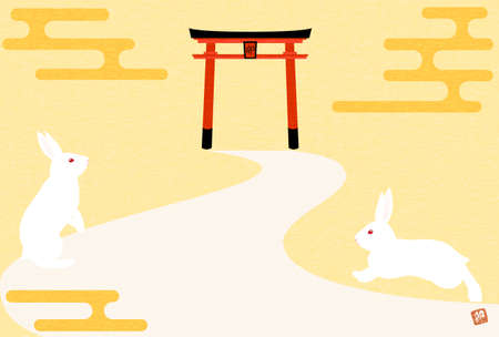 Nengajo for the Year of the Rabbit 2023, Japanese pattern background of a rabbit and torii gate, eh haze, heading to a shrine for the first time - Translation: Rabbit.のイラスト素材