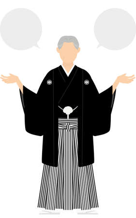 A senior man in kimono, wearing a crested hakama, Speak with open arms (with speech balloon)のイラスト素材