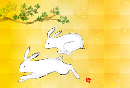 Japanese New Year greeting card for the year of the rabbit 2023, ink painting of pine tree and rabbit, gold leaf background - Translation: Rabbit.のイラスト素材