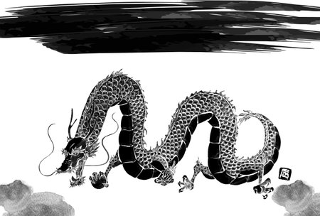 Japanese-style New Year's card for the year of the dragon in 2024, dragon in ink painting style - Translation: Dragon.の写真素材
