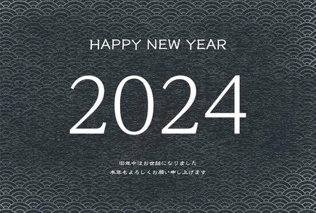 Japanese Pattern New Yearâs Card without Chinese Zodiac Sign, Japanese Pattern Background with Year 2024 Lettering and Blue Sea Waves (Black), New Year's postcard material - Translation: Thank you again this year.のイラスト素材