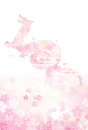 New Year's greeting card for the year of the dragon 2024, silhouette of dragon (serpent) and cherry blossoms, New Year postcard material, Vector Illustrationのイラスト素材