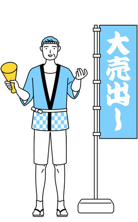 Senior man wearing Happi coat for summer festivals is trying to attract customers in front of a banner advertising a big sale, Vector Illustrationのイラスト素材