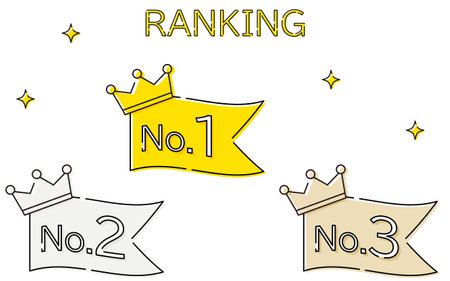 Simple crown and label ranking icon set, 1st to 3rd place, Vector Illustrationのイラスト素材